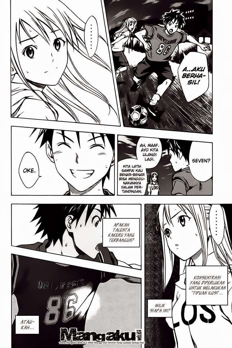 Area no Kishi Chapter 41 Gambar 5