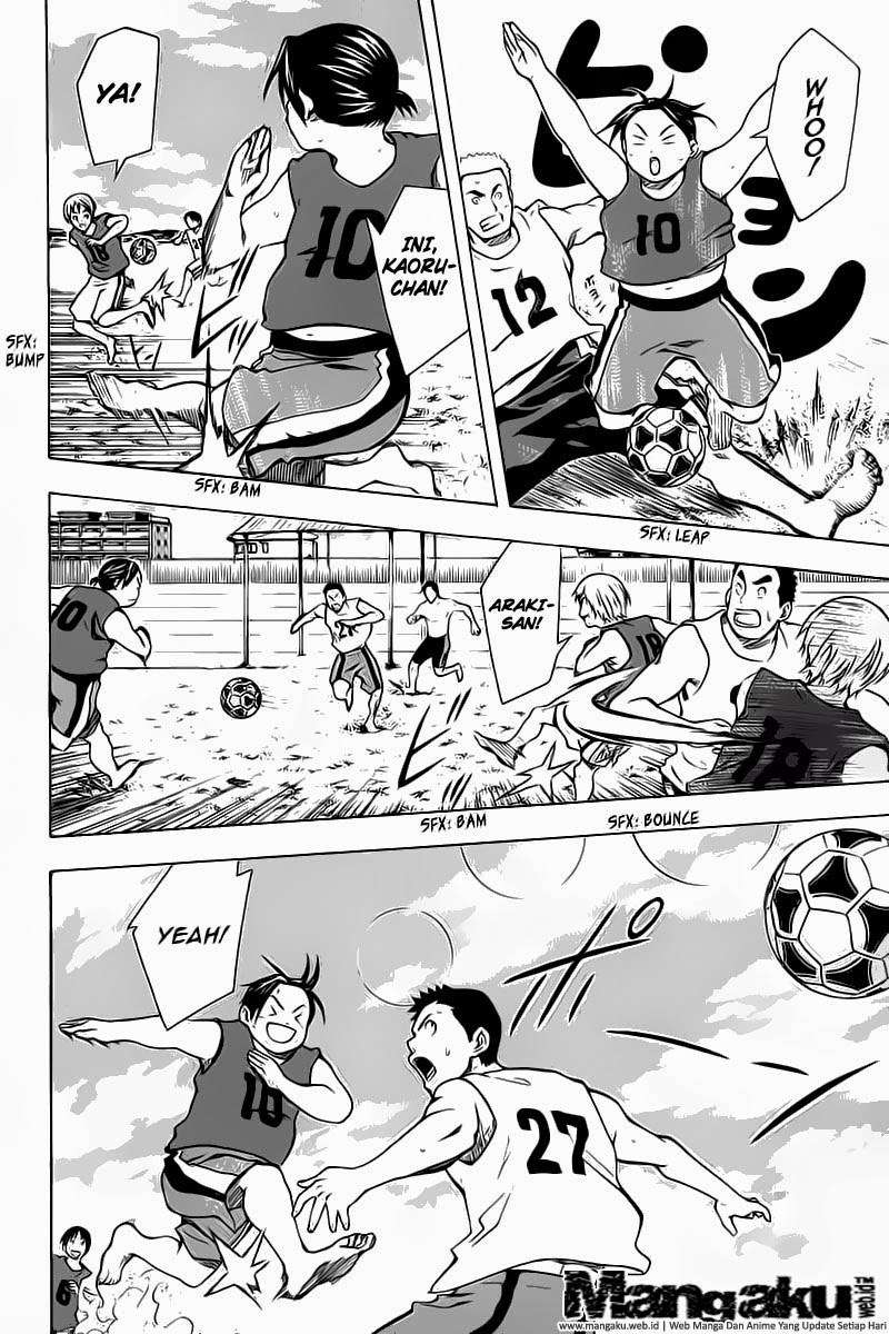 Area no Kishi Chapter 41 Gambar 7