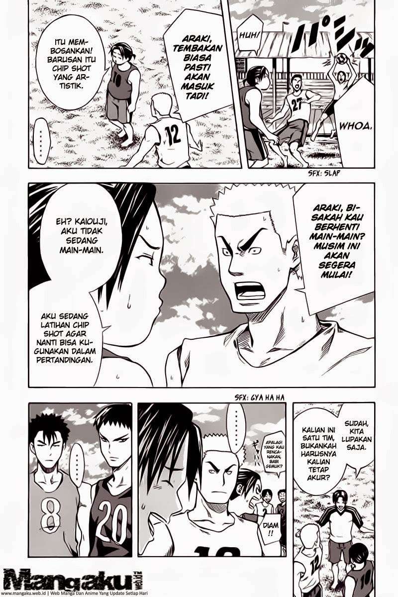 Area no Kishi Chapter 41 Gambar 8