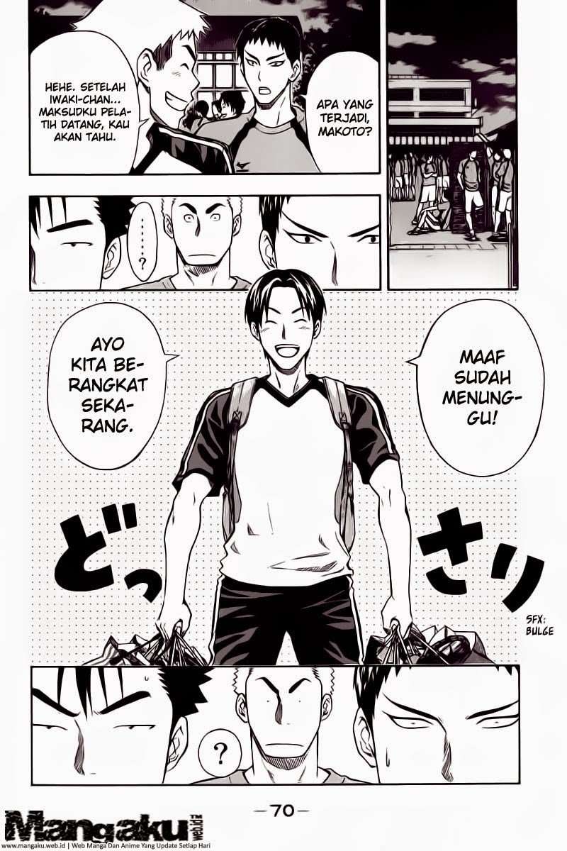 Area no Kishi Chapter 41 Gambar 9