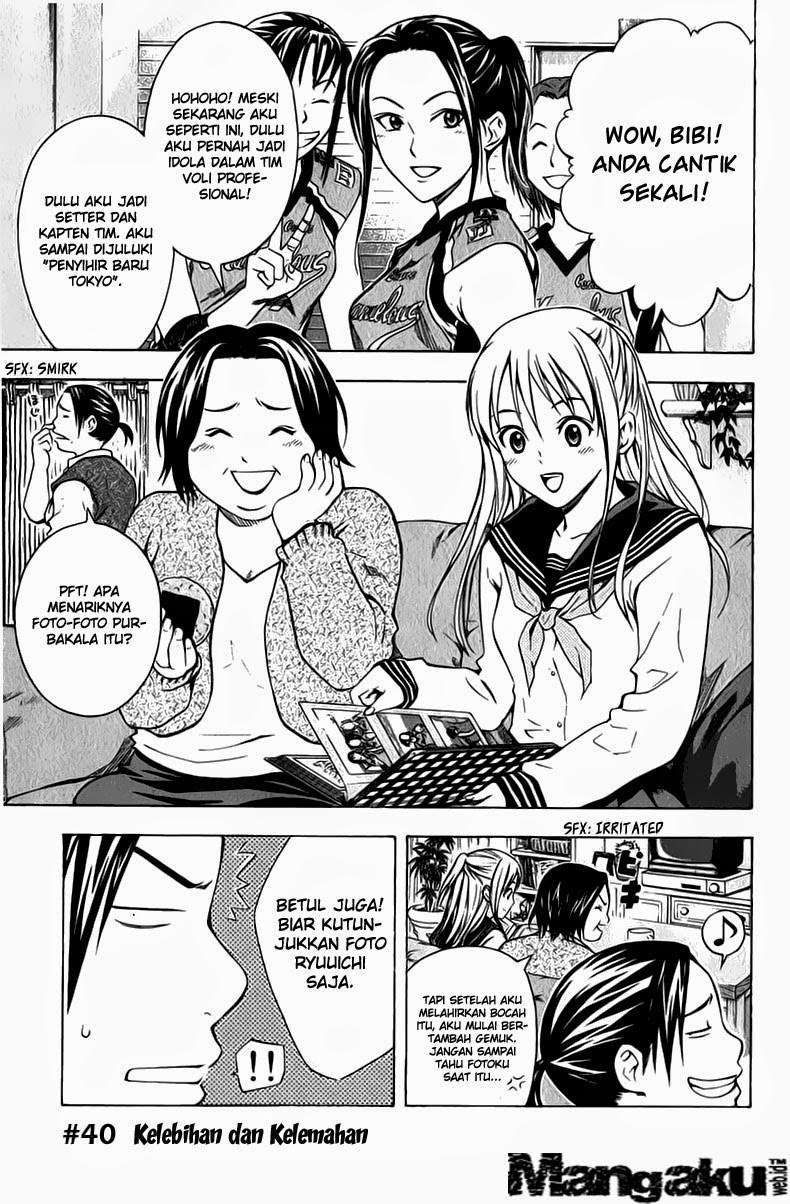Baca Manga Area no Kishi Chapter 40 Gambar 2