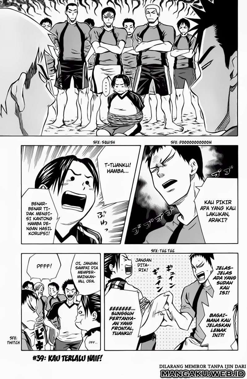 Baca Manga Area no Kishi Chapter 39 Gambar 2