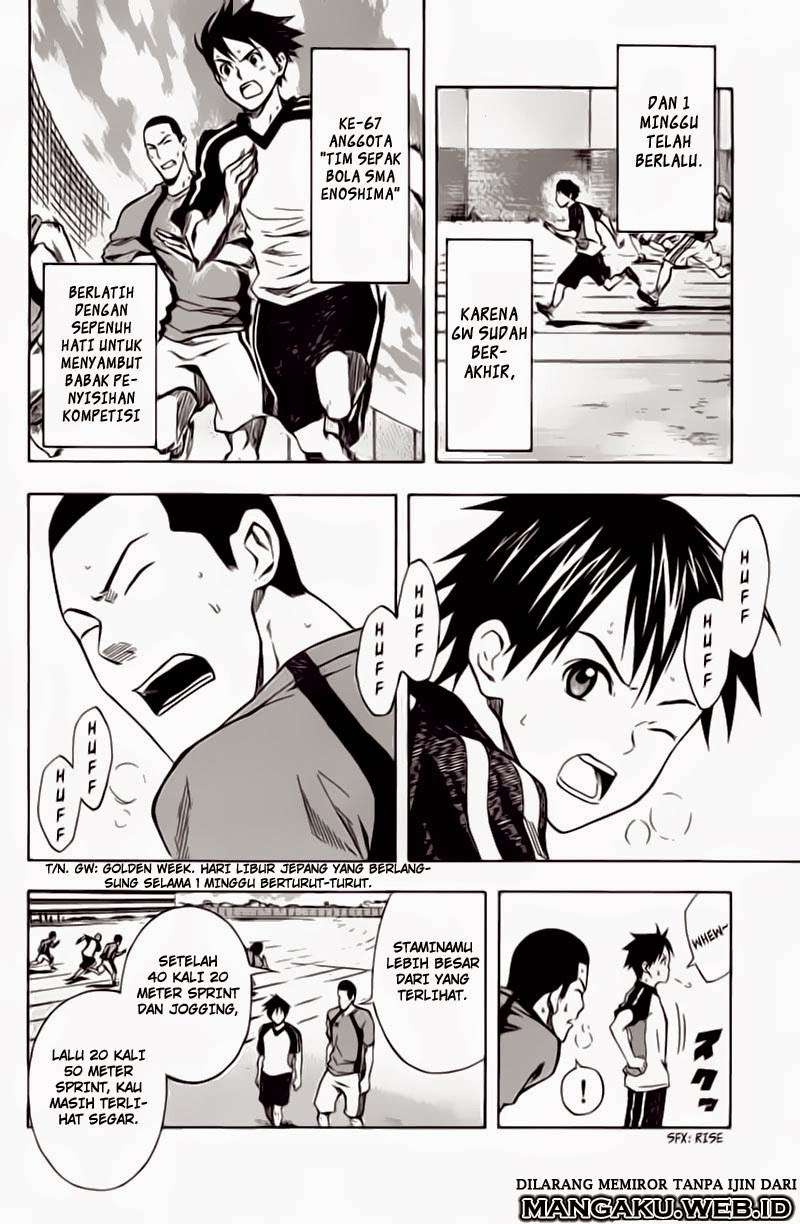 Area no Kishi Chapter 38 Gambar 7