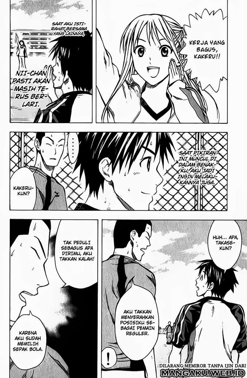 Area no Kishi Chapter 38 Gambar 9