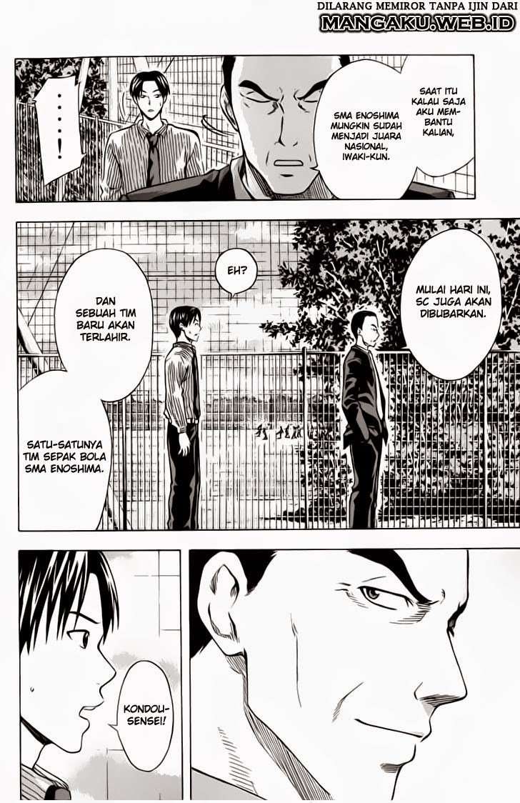 Area no Kishi Chapter 37 Gambar 18