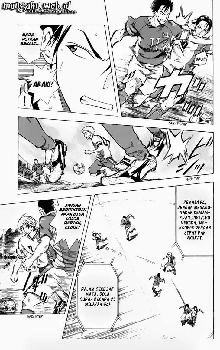 Area no Kishi Chapter 36 Gambar 6