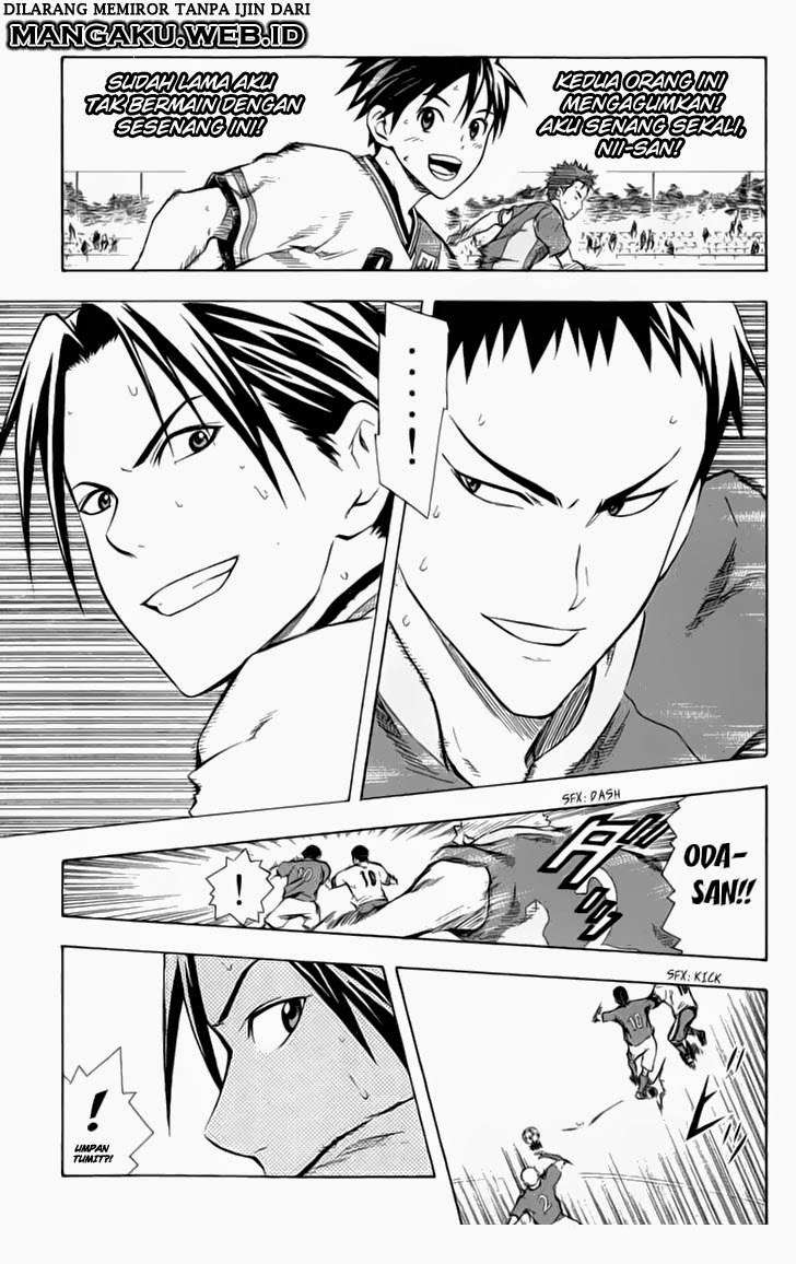 Area no Kishi Chapter 35 Gambar 13