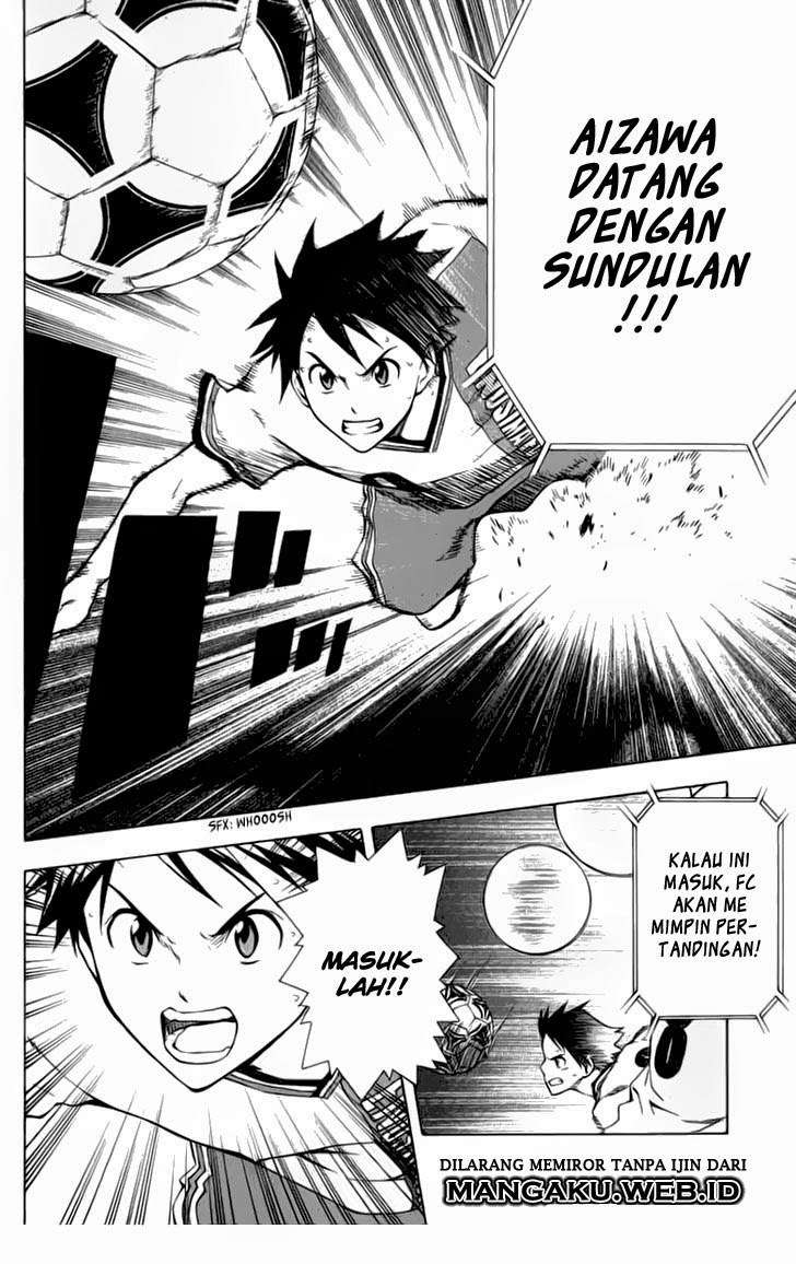 Area no Kishi Chapter 35 Gambar 18