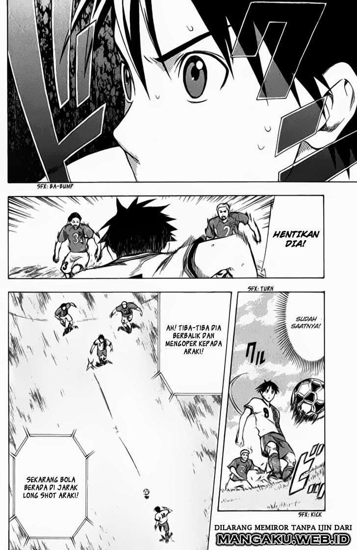 Area no Kishi Chapter 34 Gambar 11