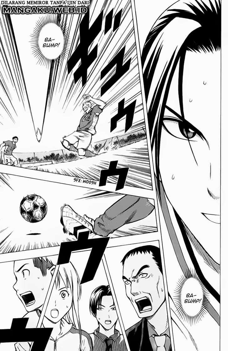 Area no Kishi Chapter 34 Gambar 16