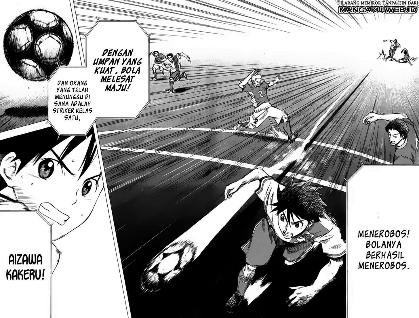 Area no Kishi Chapter 34 Gambar 17