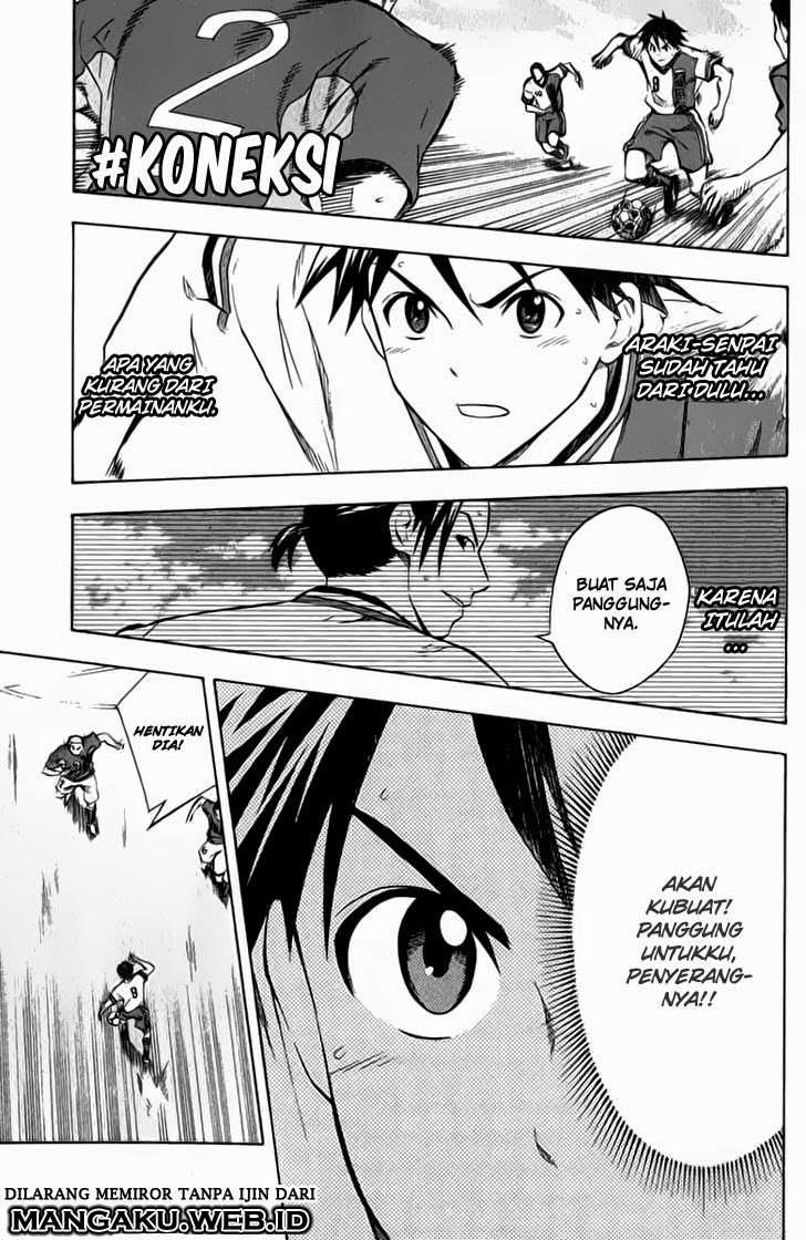 Baca Manga Area no Kishi Chapter 34 Gambar 2