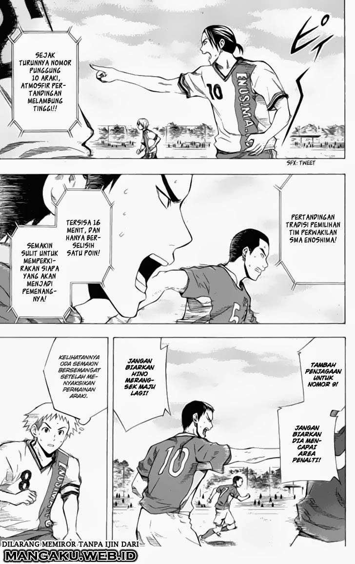 Area no Kishi Chapter 33 Gambar 11