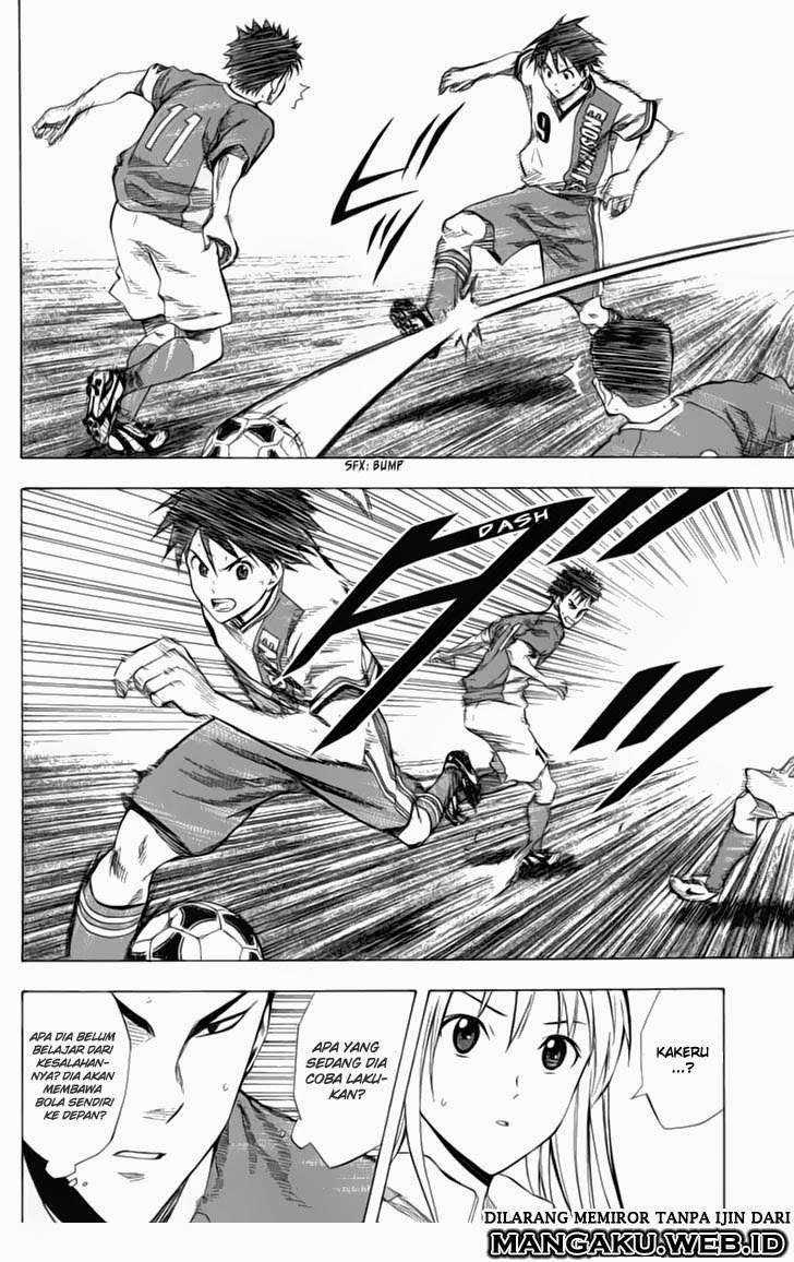 Area no Kishi Chapter 33 Gambar 18