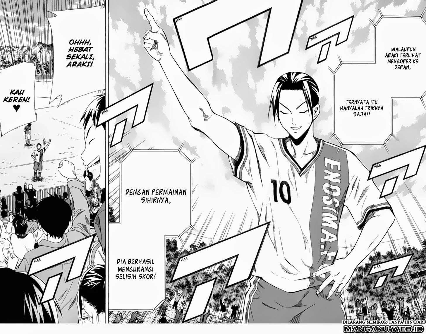 Area no Kishi Chapter 33 Gambar 7