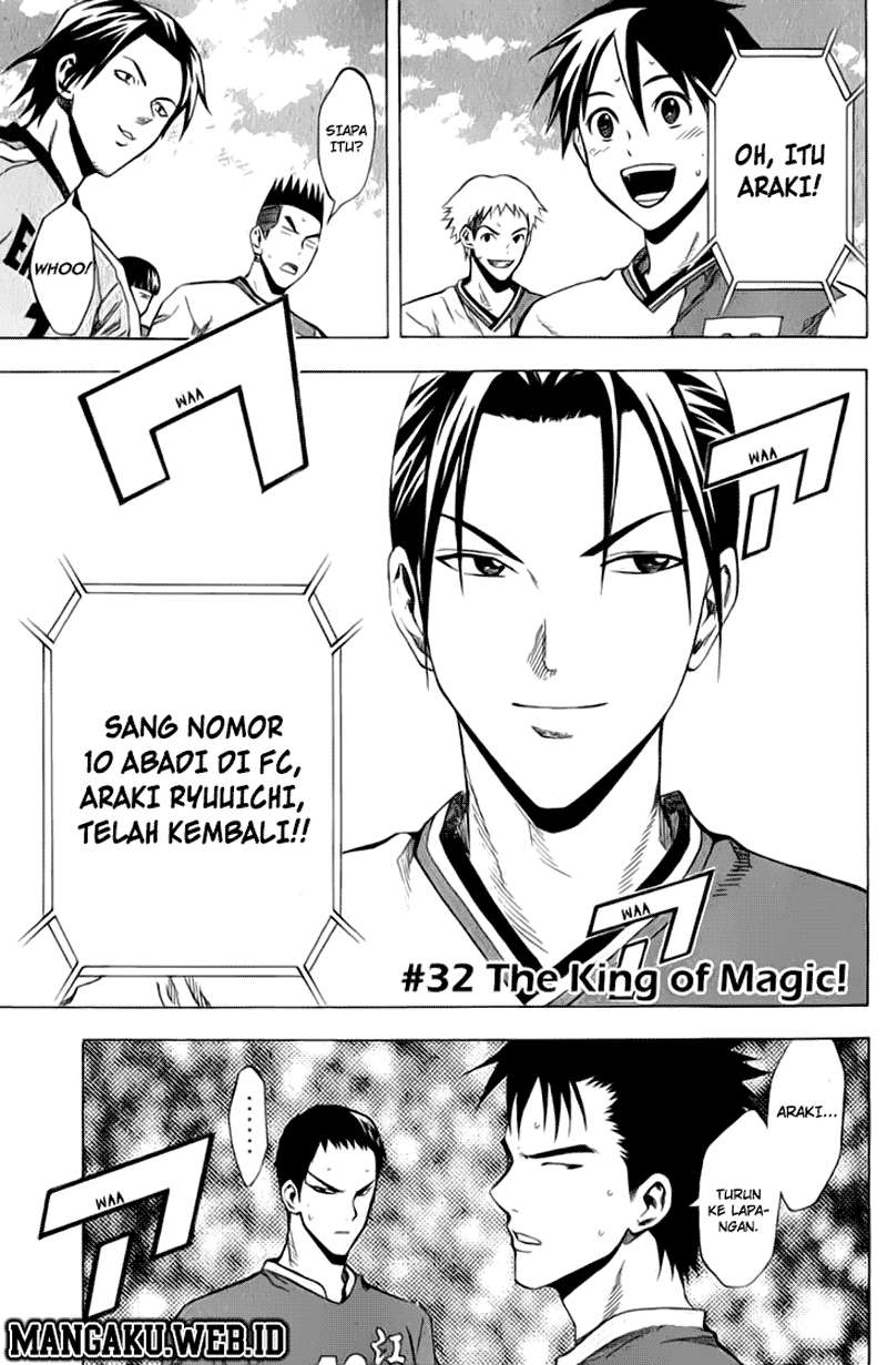 Baca Manga Area no Kishi Chapter 32 Gambar 2