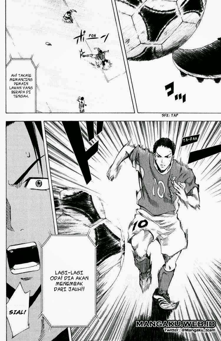 Baca Manga Area no Kishi Chapter 31 Gambar 2