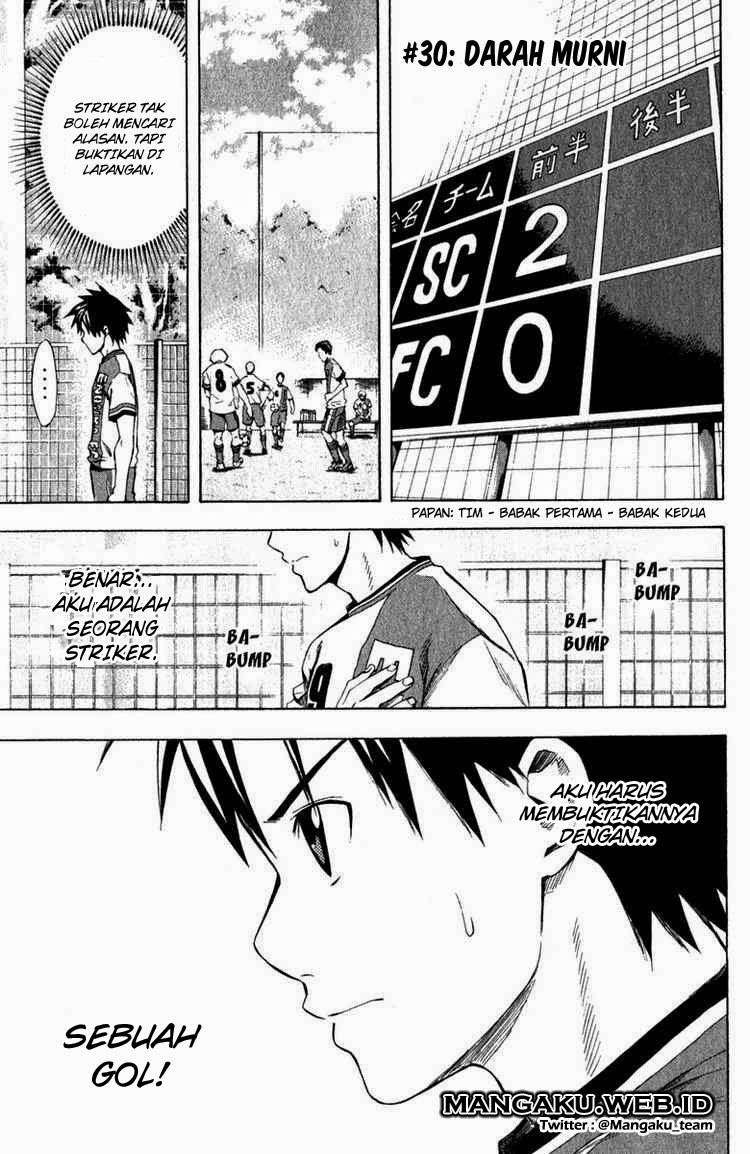 Baca Manga Area no Kishi Chapter 30 Gambar 2