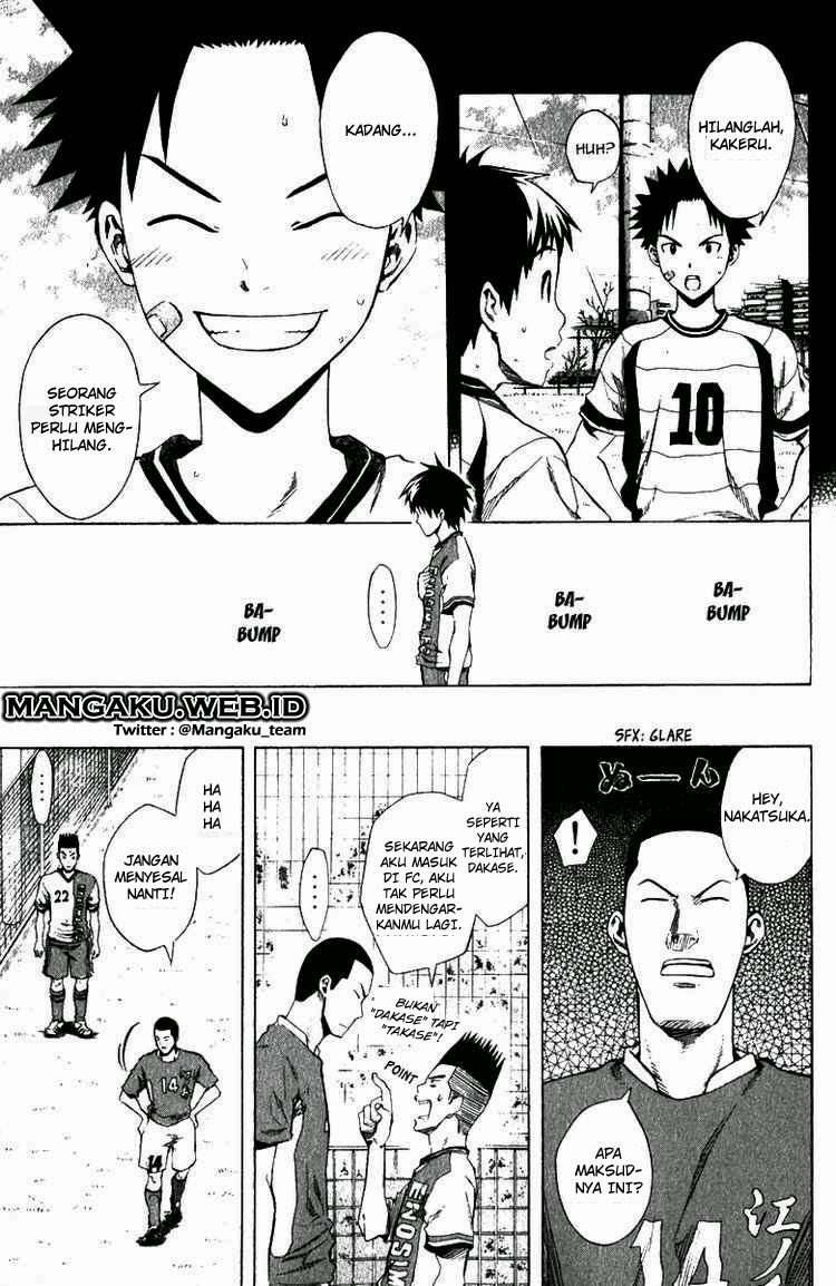 Area no Kishi Chapter 30 Gambar 4