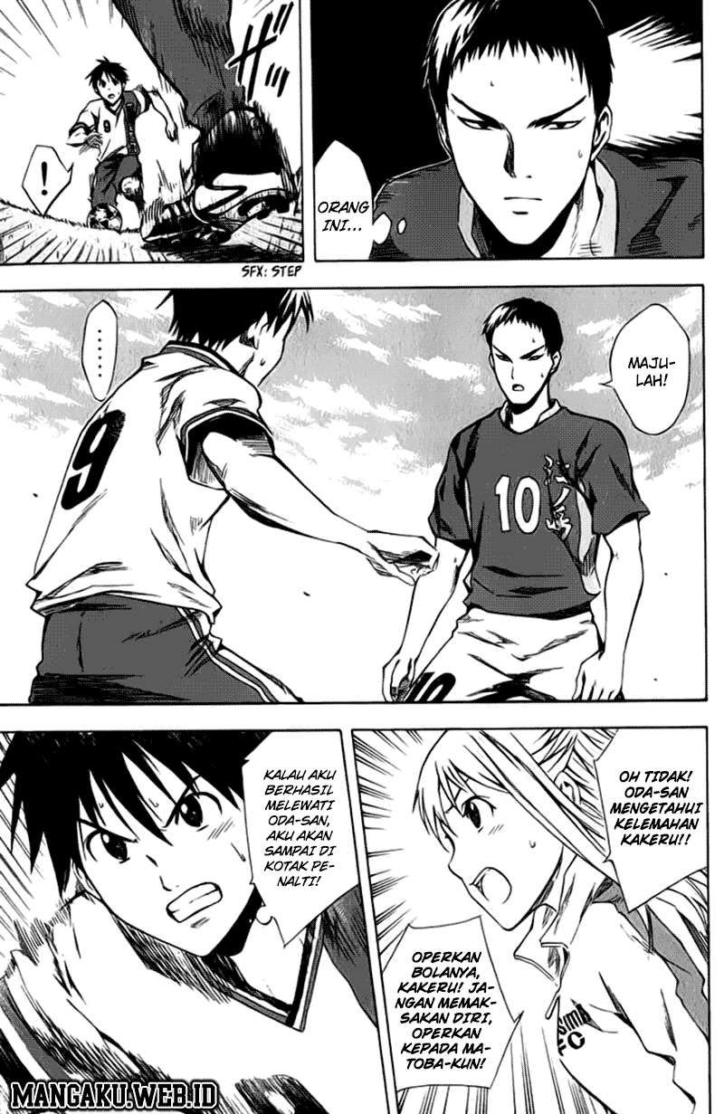 Area no Kishi Chapter 29 Gambar 19