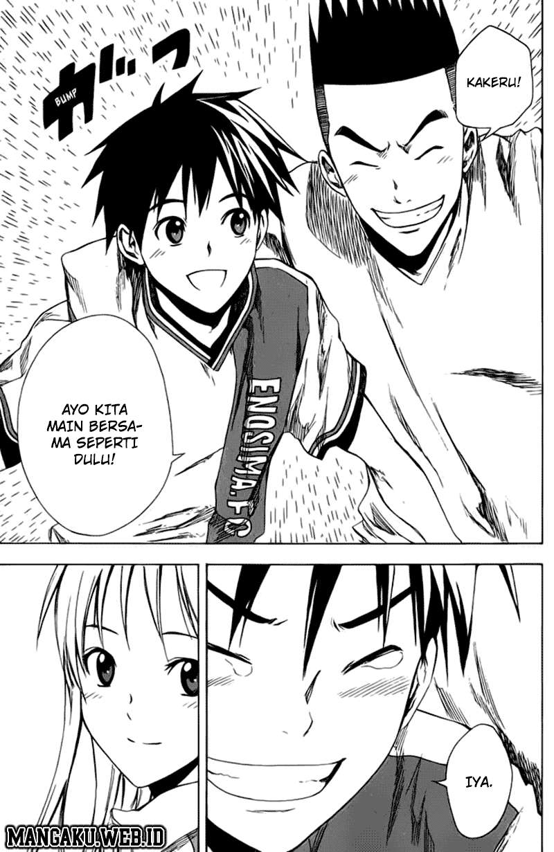 Area no Kishi Chapter 29 Gambar 27