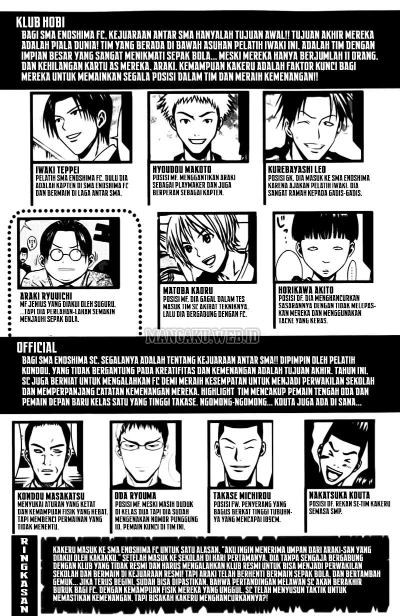 Area no Kishi Chapter 29 Gambar 4