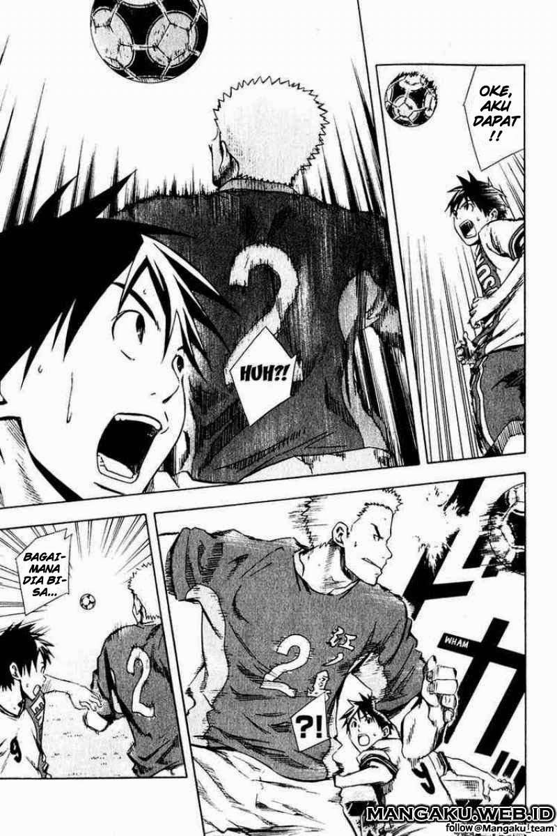 Area no Kishi Chapter 28 Gambar 11