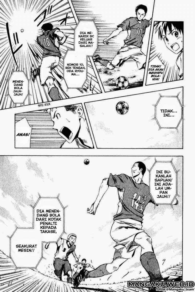 Area no Kishi Chapter 28 Gambar 13