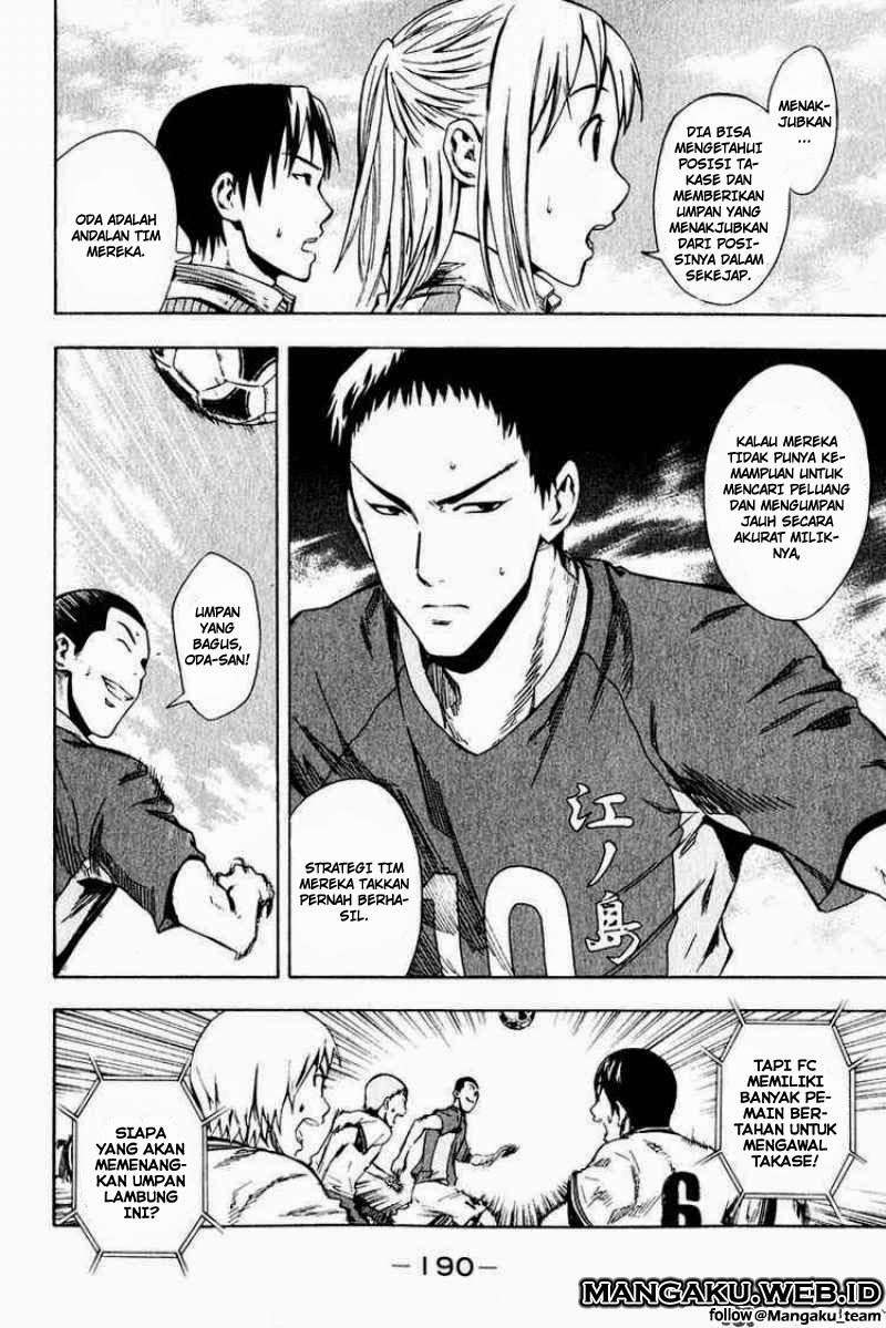 Area no Kishi Chapter 28 Gambar 14