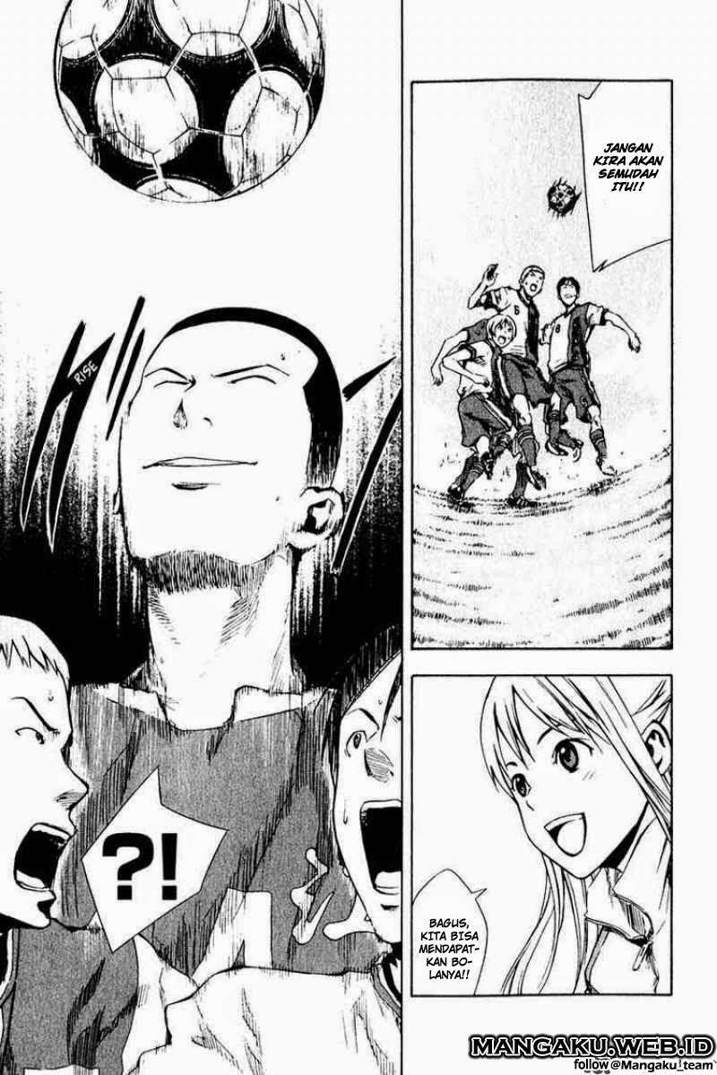 Area no Kishi Chapter 28 Gambar 15