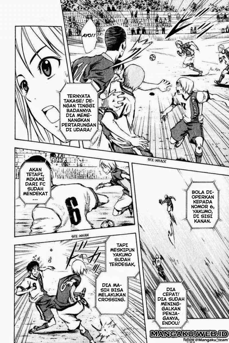Area no Kishi Chapter 28 Gambar 16