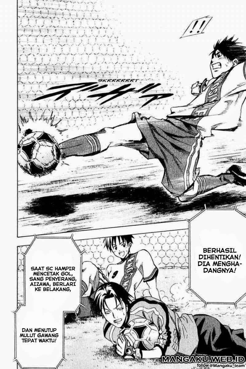 Area no Kishi Chapter 28 Gambar 18