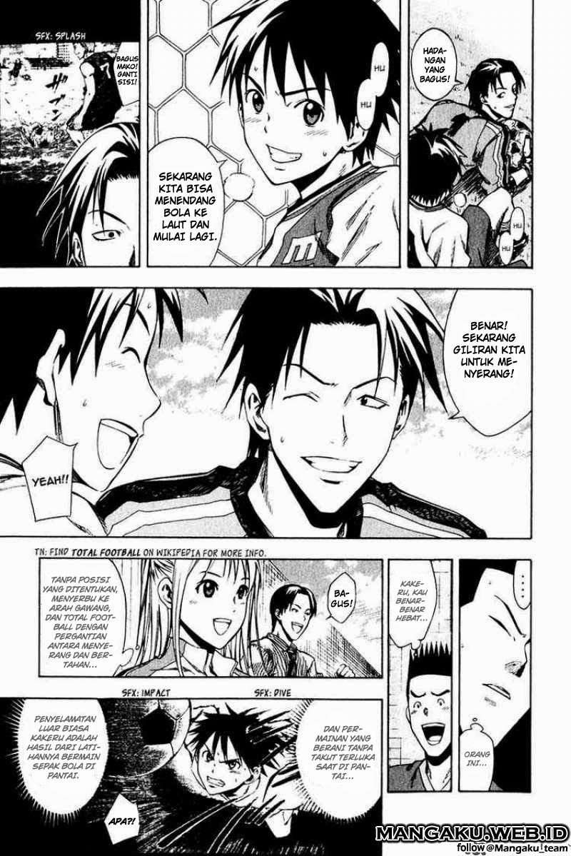 Area no Kishi Chapter 28 Gambar 19