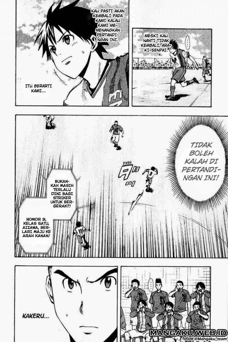 Baca Manga Area no Kishi Chapter 28 Gambar 2