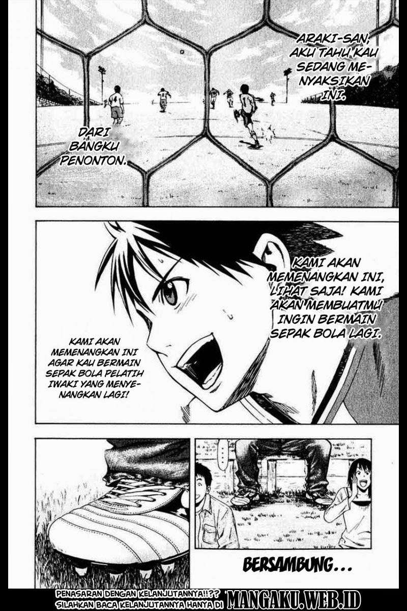 Area no Kishi Chapter 28 Gambar 20