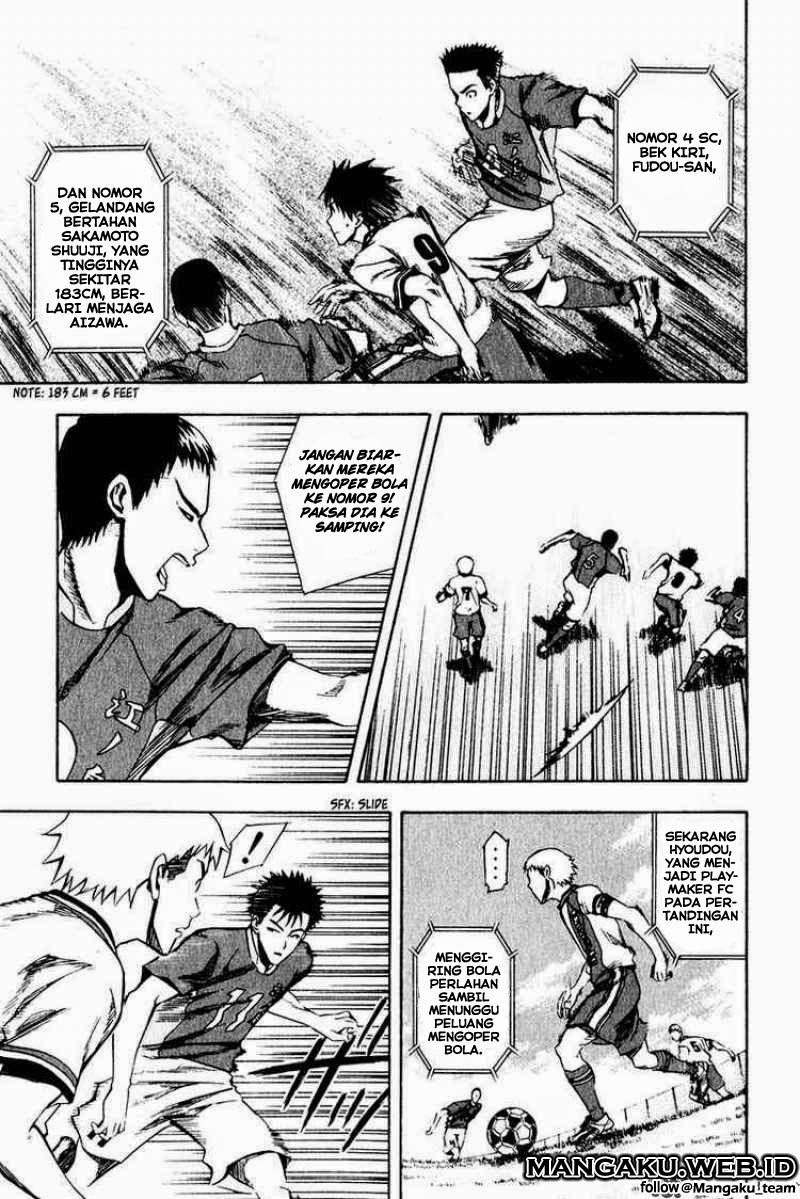 Area no Kishi Chapter 28 Gambar 3