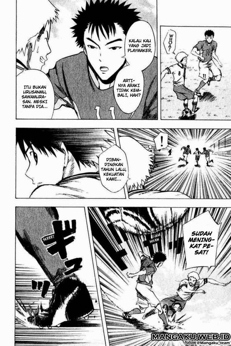 Area no Kishi Chapter 28 Gambar 4