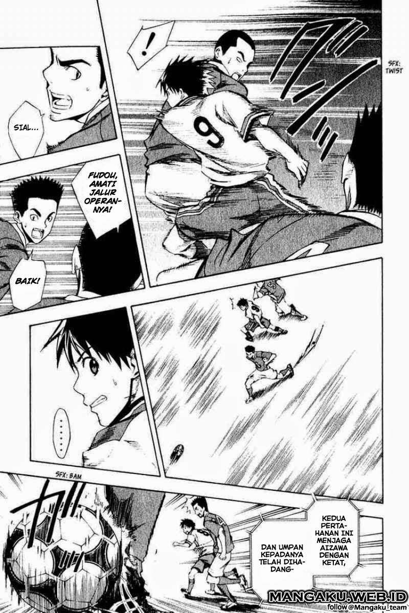 Area no Kishi Chapter 28 Gambar 5