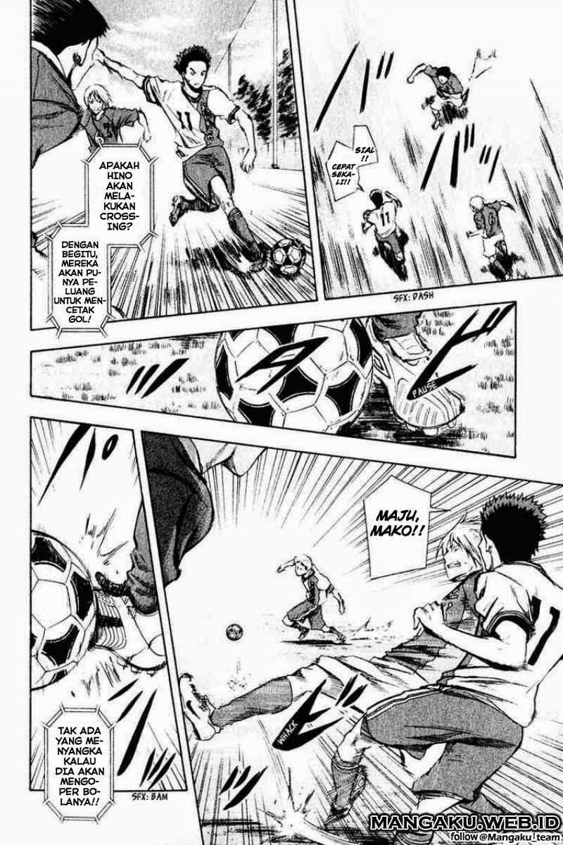 Area no Kishi Chapter 28 Gambar 8