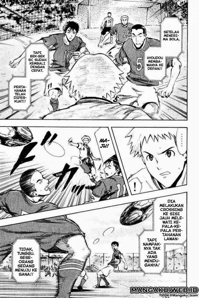 Area no Kishi Chapter 28 Gambar 9