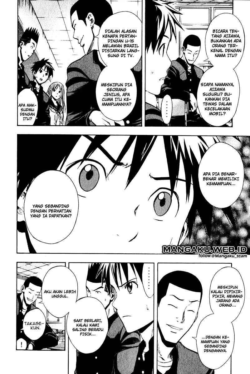 Baca Manga Area no Kishi Chapter 25 Gambar 2
