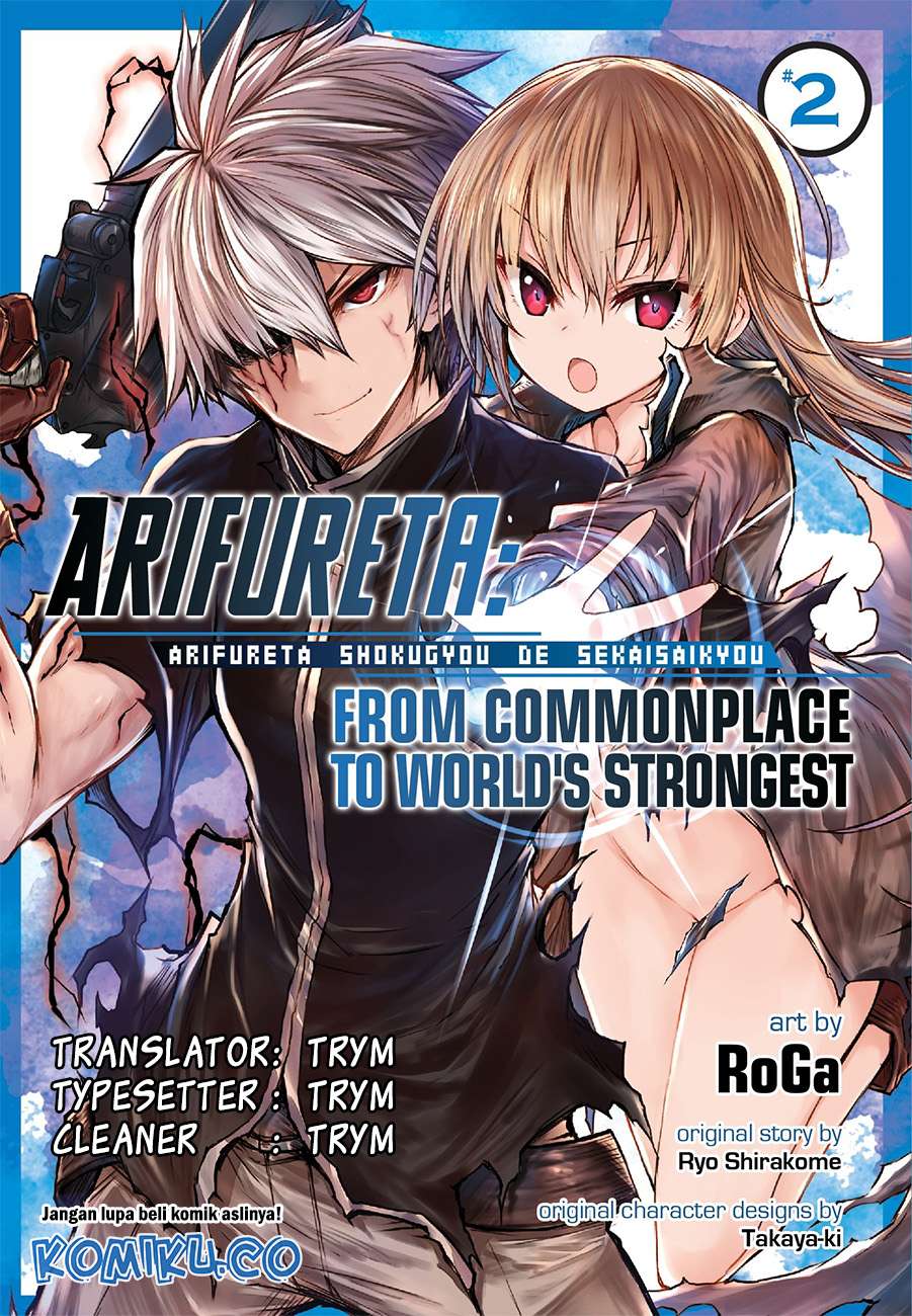 Baca Komik Arifureta Shokugyou de Sekai Saikyou Chapter 34 Gambar 1