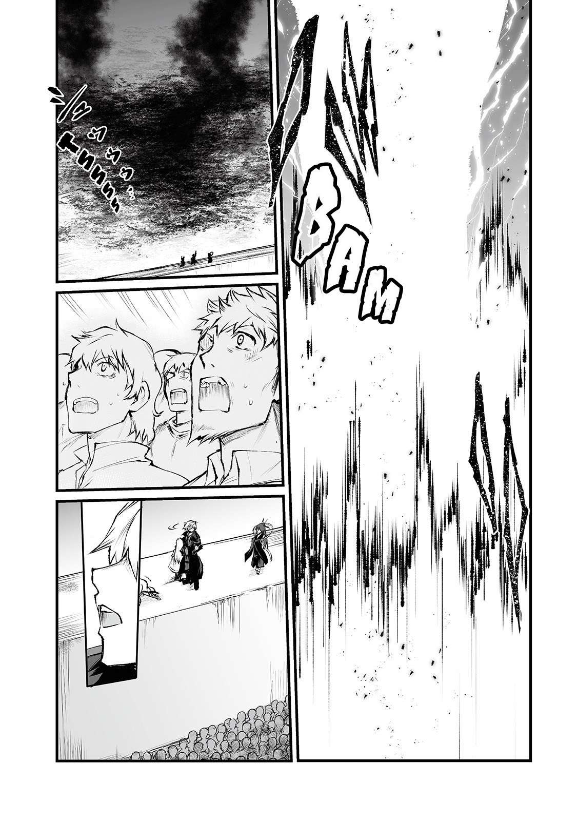 Arifureta Shokugyou de Sekai Saikyou Chapter 34 Gambar 7