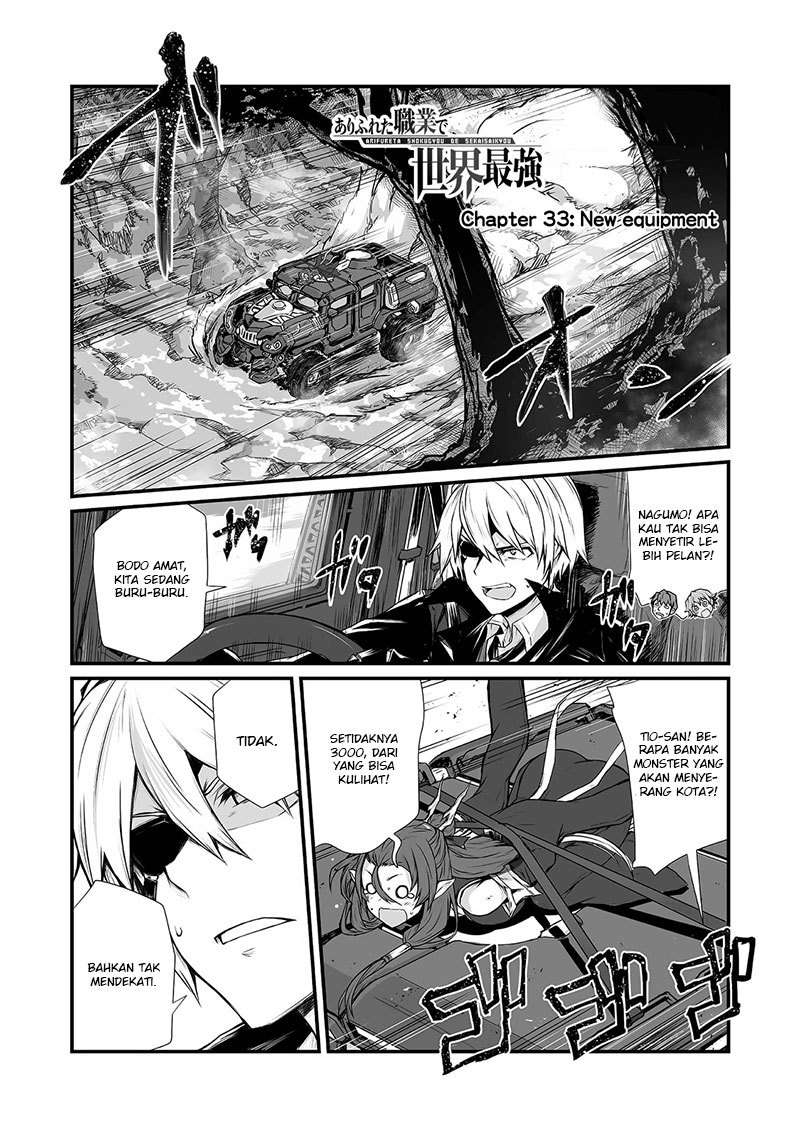 Baca Manga Arifureta Shokugyou de Sekai Saikyou Chapter 33 Gambar 2