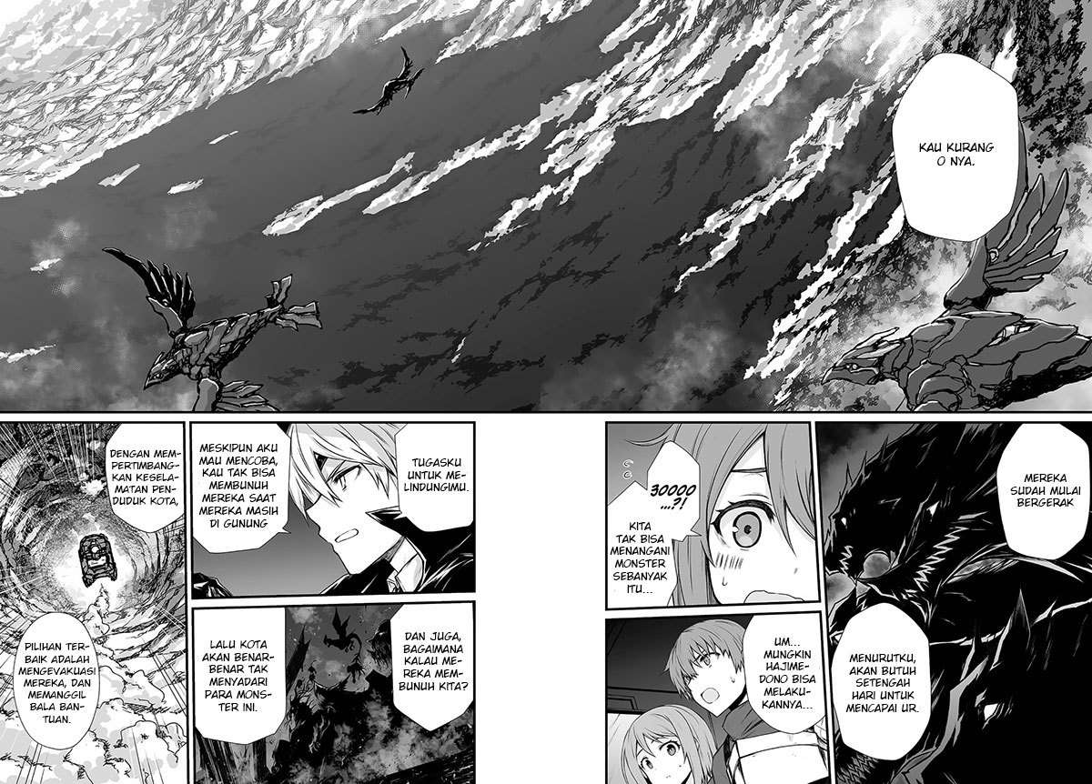 Arifureta Shokugyou de Sekai Saikyou Chapter 33 Gambar 3