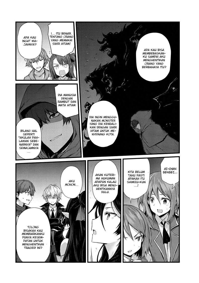 Arifureta Shokugyou de Sekai Saikyou Chapter 32 Gambar 20