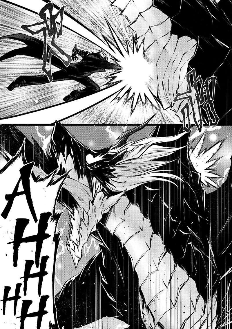 Arifureta Shokugyou de Sekai Saikyou Chapter 32 Gambar 8