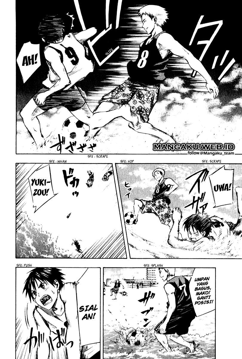 Area no Kishi Chapter 22 Gambar 15