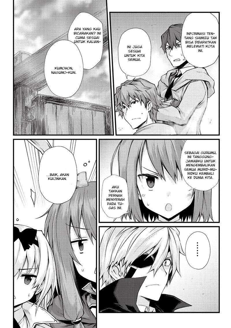 Arifureta Shokugyou de Sekai Saikyou Chapter 30 Gambar 4