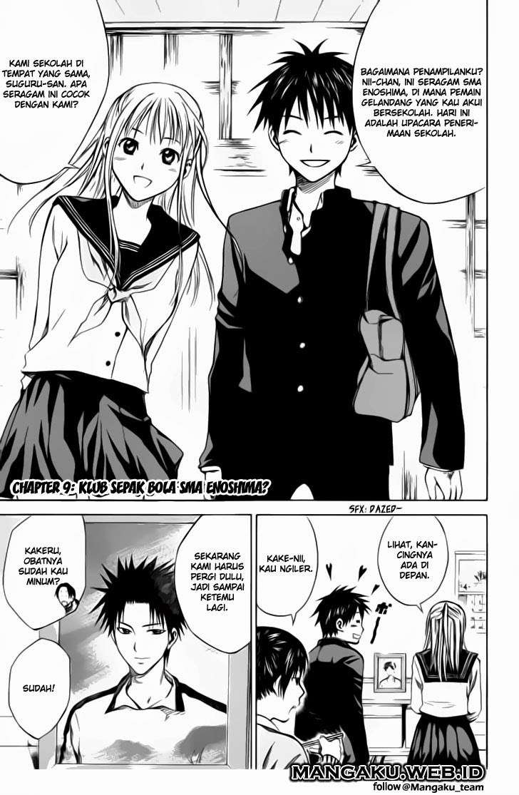 Baca Komik Area no Kishi Chapter 19 Gambar 1